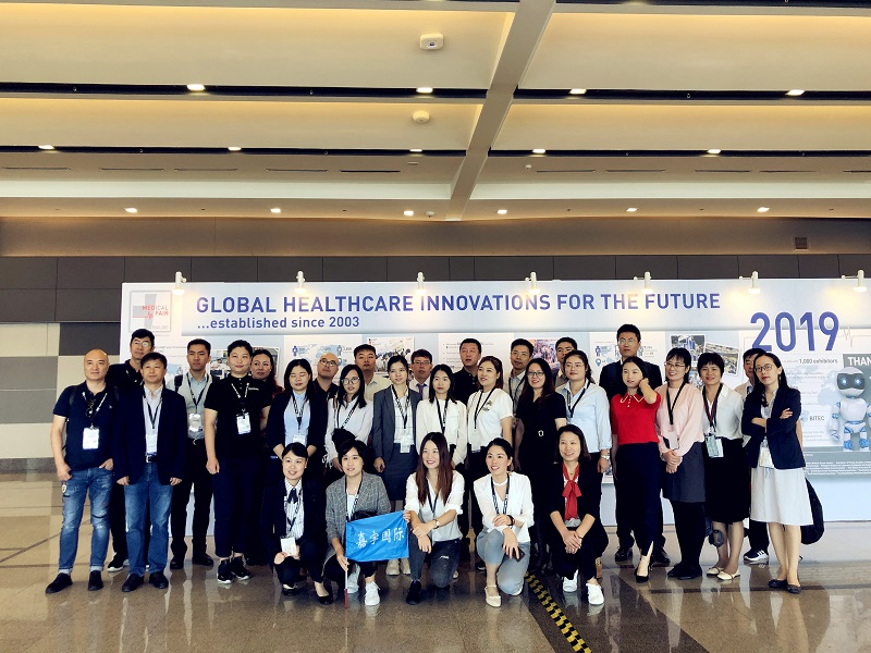 泰国国际医疗展