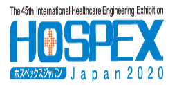 日本国际医疗、健康设备专业展览会